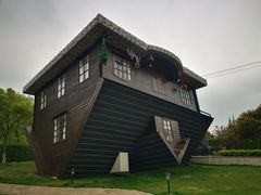 -金山农民画村-枫泾波兰倒置屋