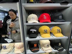 -乐天免税店(明洞店)