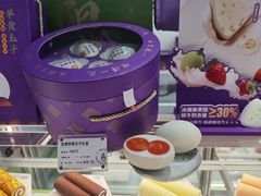 -GANSO元祖食品(金菊路店)