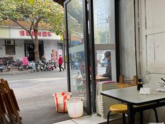 -老号牛王庙金宴面店(锦东路253号院店)