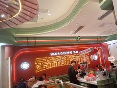 -避风塘·金牌店·夜宵(金玉兰店)