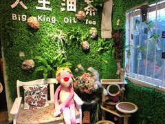 -大王油茶(磁器口店)