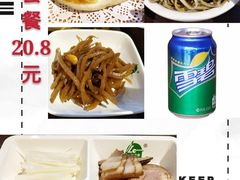 -李连贵熏肉大饼(金隅嘉品Mall店)