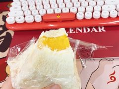 芒果三明治-Fruwich果明治(西单更新场店)