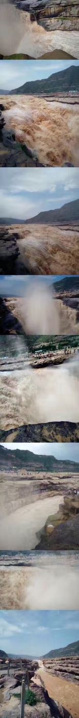-陕西黄河壶口瀑布旅游区