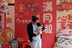 -蓓爱娇琪月子会所(虹口店)