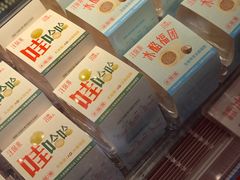 -汪保来(杭州解放路店)