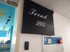 -Trend1881视光·蔡司视觉(领展广场店)