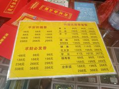 -南岳衡山风景名胜区-南岳大庙