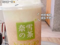 -奈雪的茶(东莞汇一城店)
