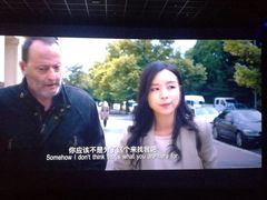 -万达影城(南昌西湖IMAX店)