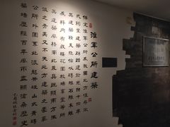 -保定会馆(红旗大街店)