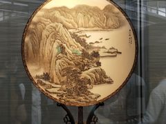 -上海观复博物馆