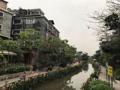 -黄埔古港