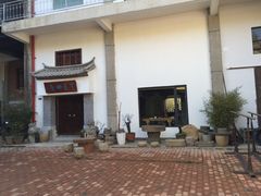 -大理床单厂艺术区