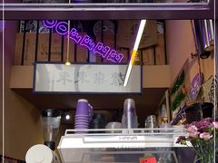 -HANA COFFEE(长寿路店)