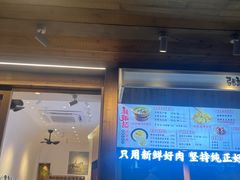 -上海鲁迅故居