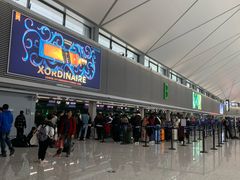 -上海虹桥国际机场