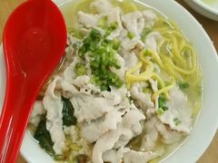 -金沙园生肉面(Jalan Pantai)