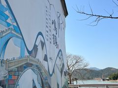 -鸣鹤古镇