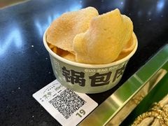 -京参 • 擂椒饭(这有山店)