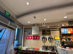 -鸿毛饺子(紫竹桥店)