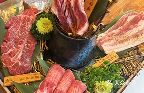 Floral Braised Pork Platter