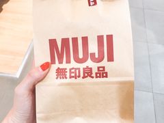 -MUJI无印良品(领秀城店)