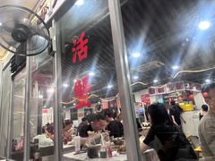 -辣螃铠盆盆蟹大排档(总店)