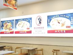 -香妃烤鸡(西单店)