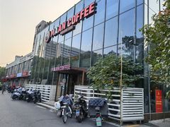 -漫咖啡MAANCOFFEE(清江路店)