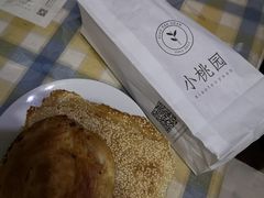 -小桃园·豆浆油条(复兴中路店)