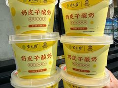 -紫光园(劲松店)