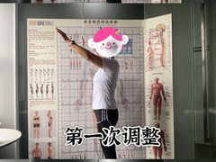 -形馆健身·普拉提(加州店)