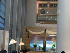 -甘思咪哚·云南艺术餐厅(天河广百店)