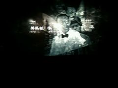-CGV影城(黄河道ScreenX店)