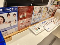-天真蓝照相馆(中华广场店)