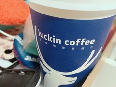 -瑞幸咖啡(石榴中心店)