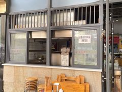 -杨三孃跷脚牛肉(清凤时代店)