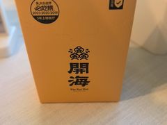 -开海·红岛海鲜虾水饺(石老人店)