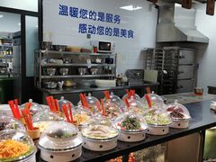 -槐乡六门城小馆(洪洞店)