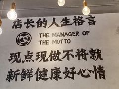 -火胖子肥肠煲·始于1998(南山村店)
