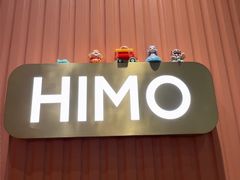 -海马体照相馆(厦门SM城市广场店)