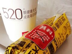 -永和大王(杨高中路店)