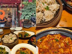 -永乐饭店