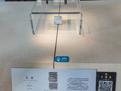 -旅顺博物馆