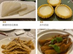 -香云轩·顺德菜(香云纱园林酒店店)
