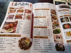 菜单-壹只卤鹅(华润万家店)