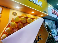 -蛋仔超人·鸡蛋仔·港奶(西华路店)