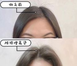 -MONE美发沙龙